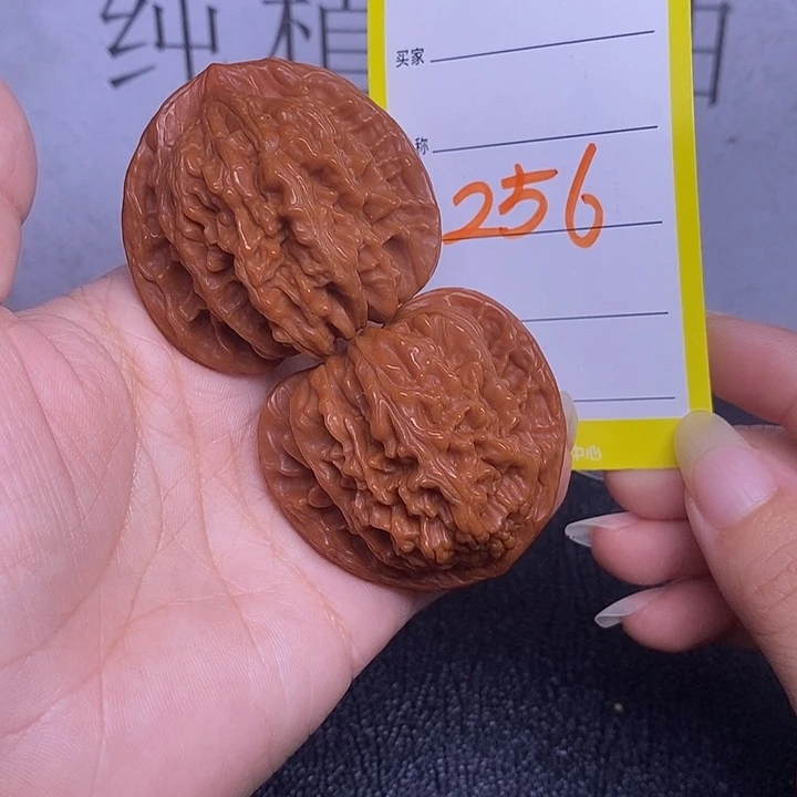 文玩核桃把件256/44.5四座楼