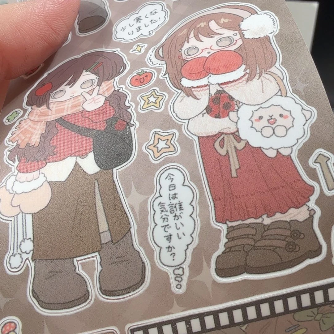美拉德女孩哑膜样品一卷