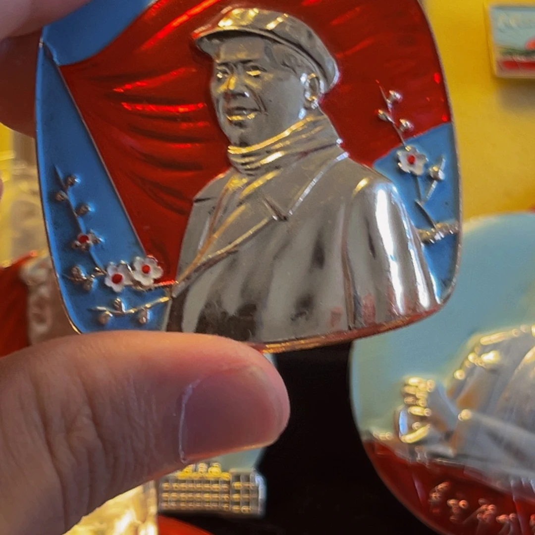 巧***派其他普通金属1111111111111111