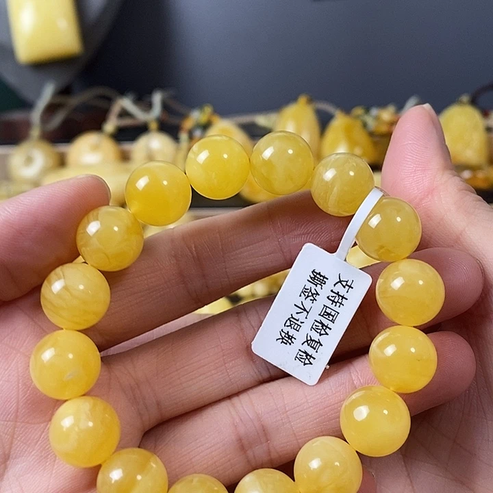 琥珀未镶嵌裸石单圈