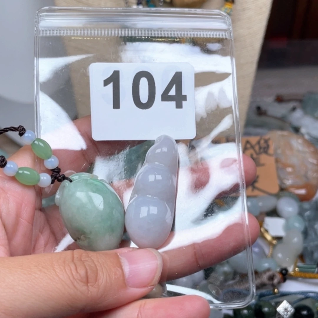 【闪购商品】翡翠颈饰未镶嵌紫**主翡翠