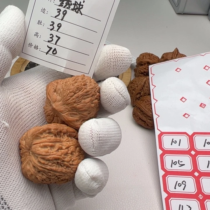 文玩核桃把件?*帝福利101