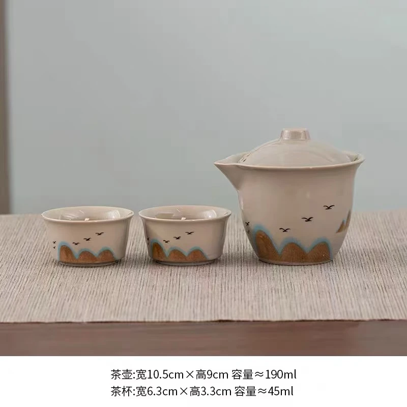 ys467-飞鸟旅行茶具