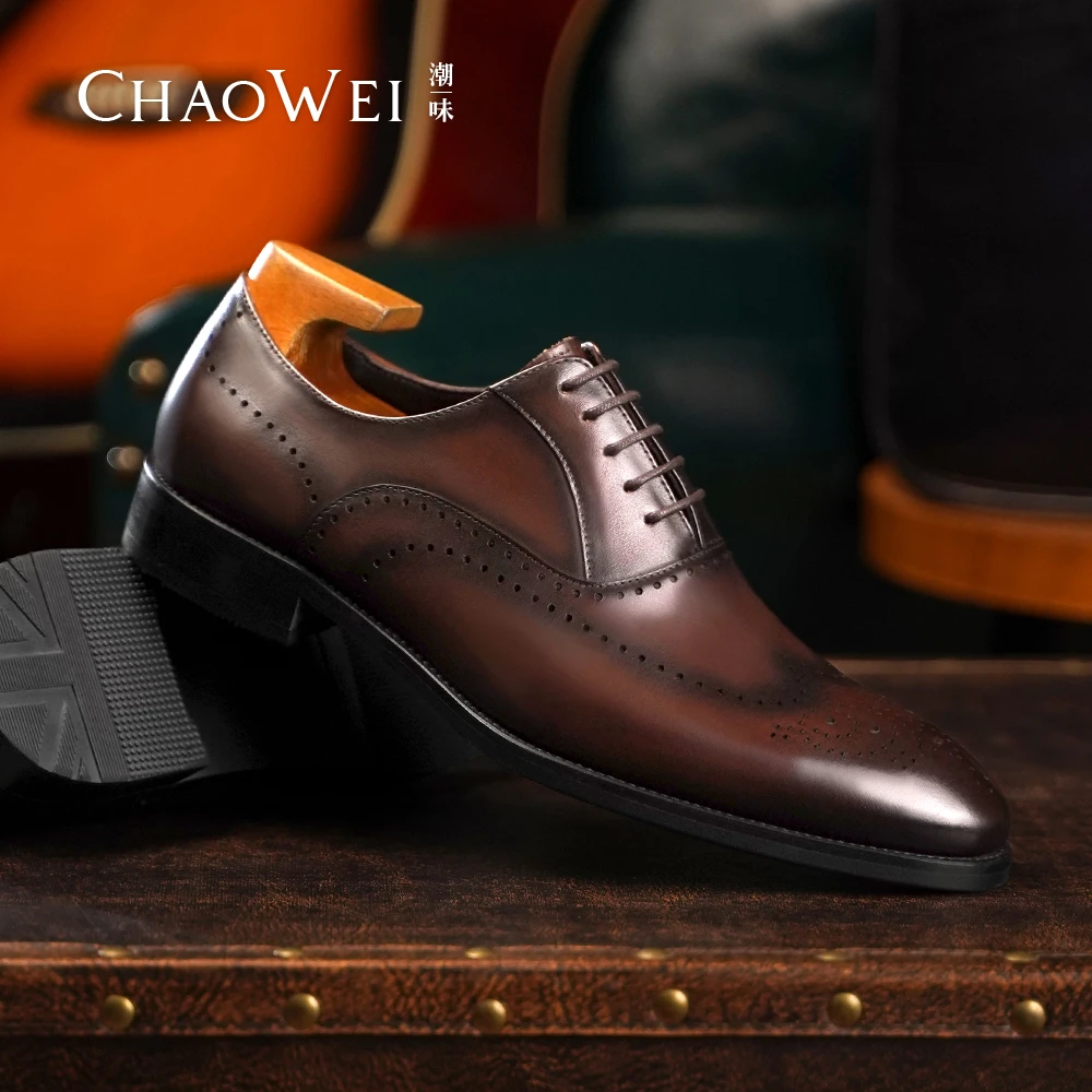 潮味手工皮鞋商务职场正装男真皮雕花防滑透气休闲系带圆头98160