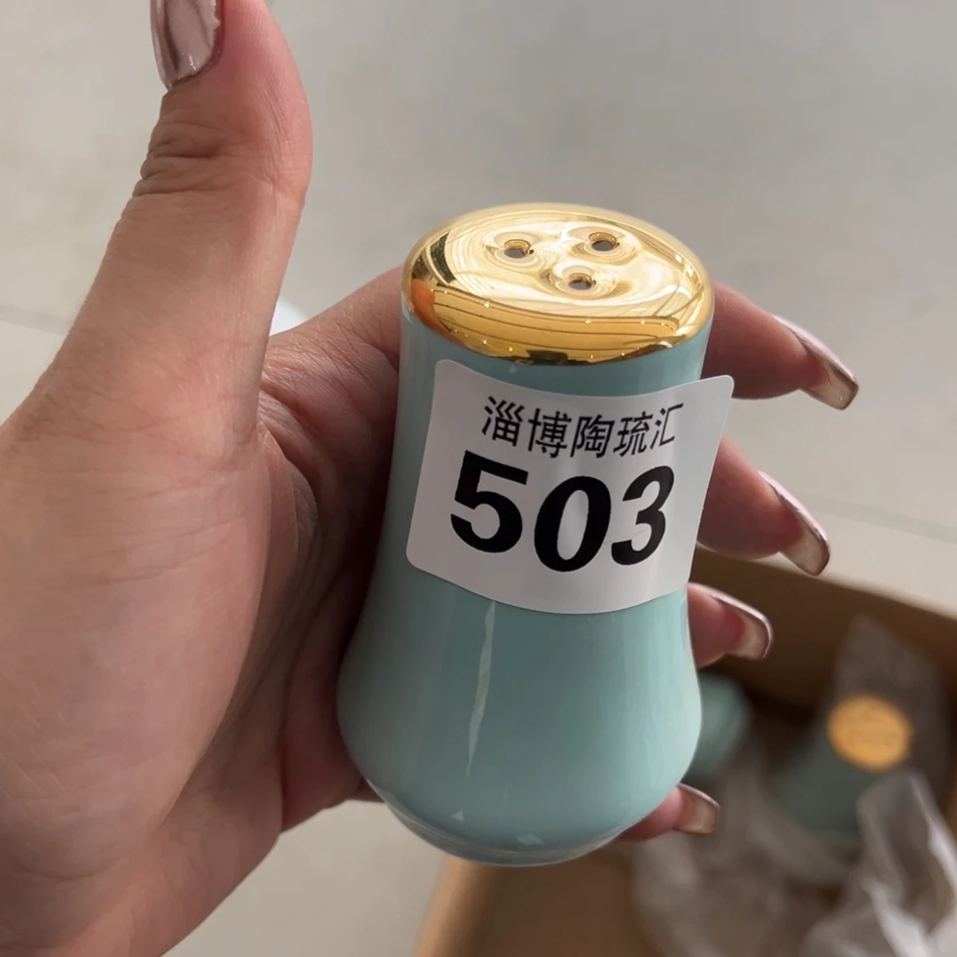 瓷片503 全场微瑕介意慎拍