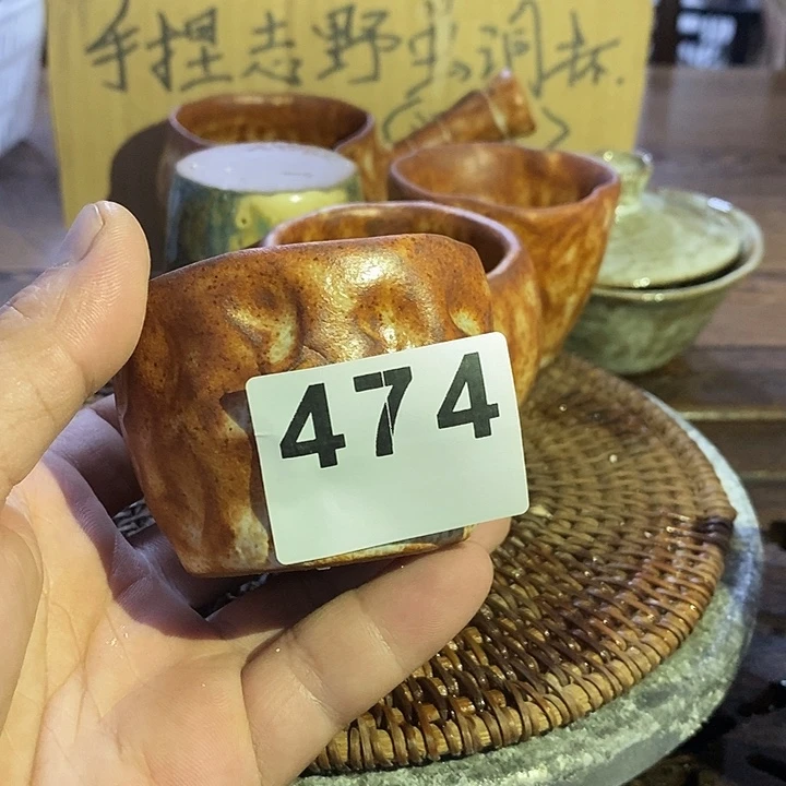 珊***瑚474手捏茶杯福利包邮