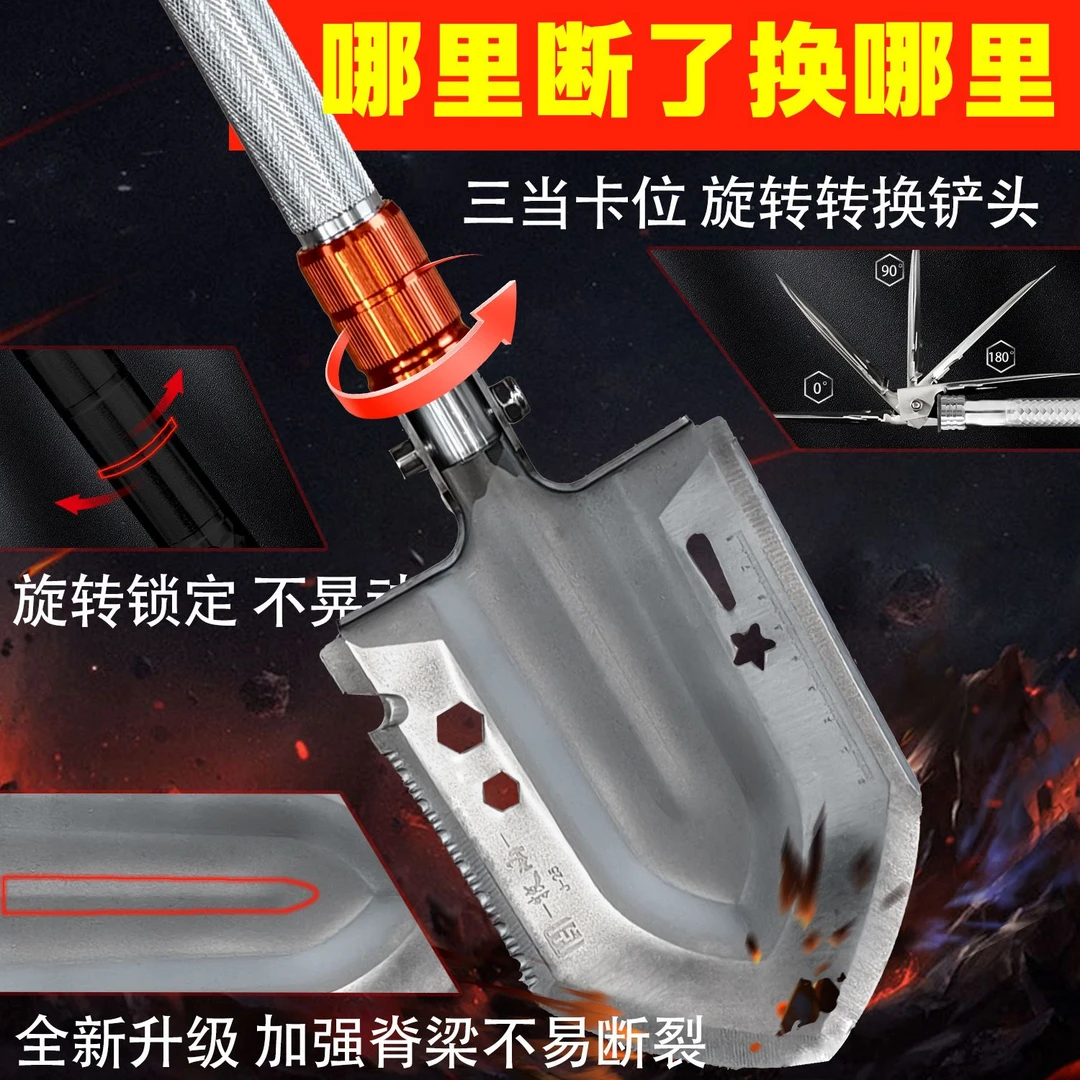 J51多功能折叠户外露营车载锰钢铲耐用便携钓鱼挖土荒野求生工具