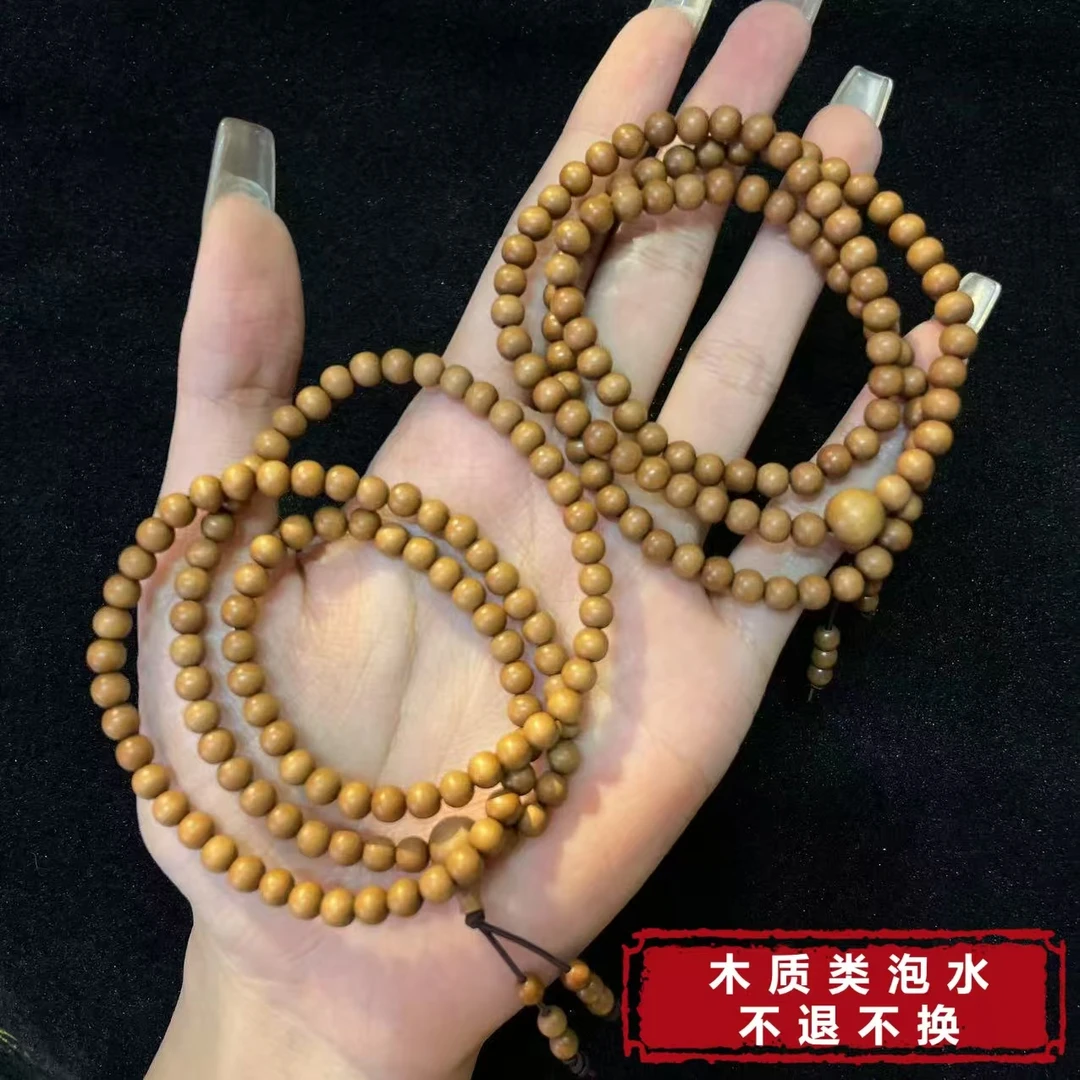 【铭记珠宝】老山檀珠链7-DM78H291【多样性发一件】尺寸约5mm