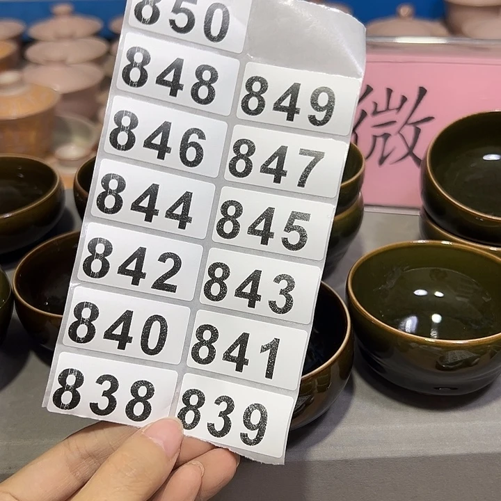 龙泉云间青瓷小米茶器