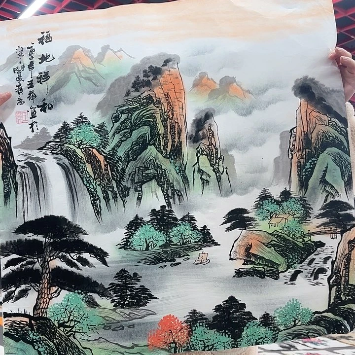 国画无毛和小脉在下面凸起