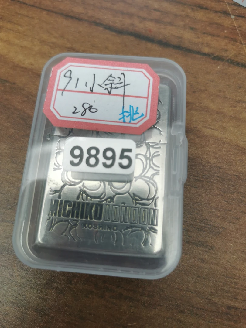 Zippo打火机回血91E小斜镀银带题材-9895