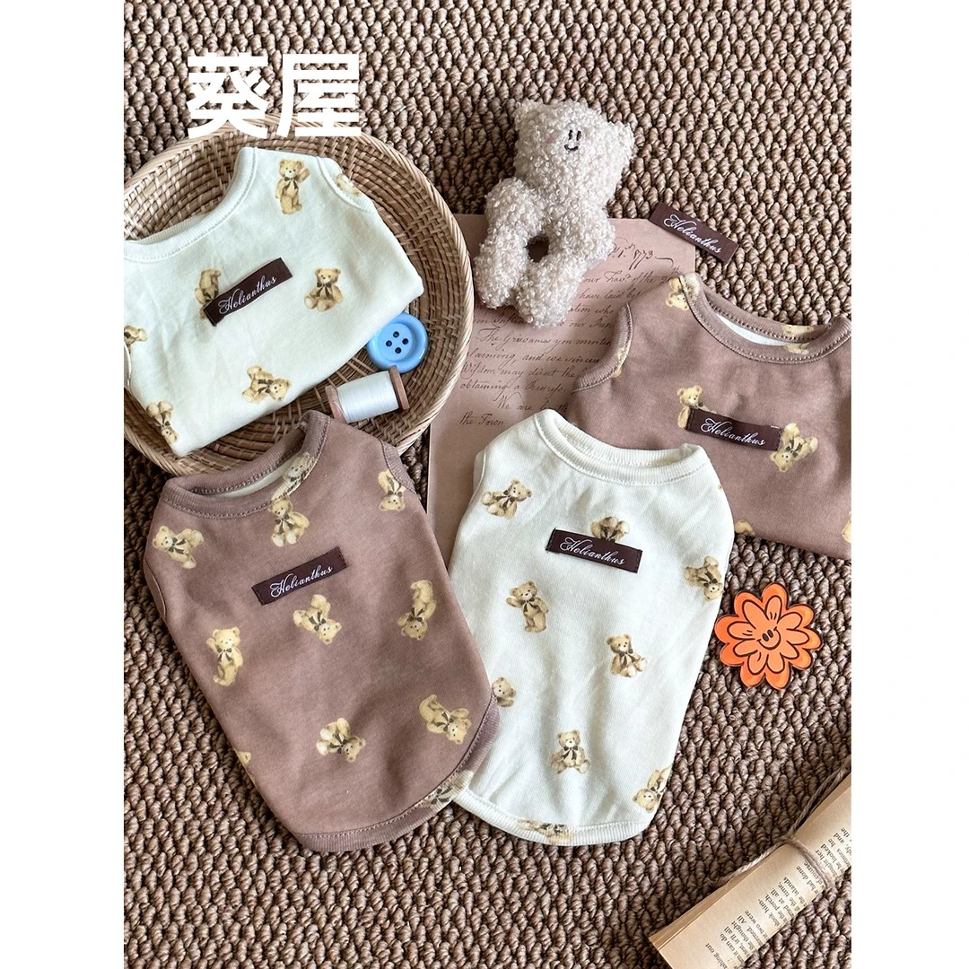 森林童话｜宠物加绒背心保暖狗狗衣服秋冬宠物衣服猫咪狗狗家居服