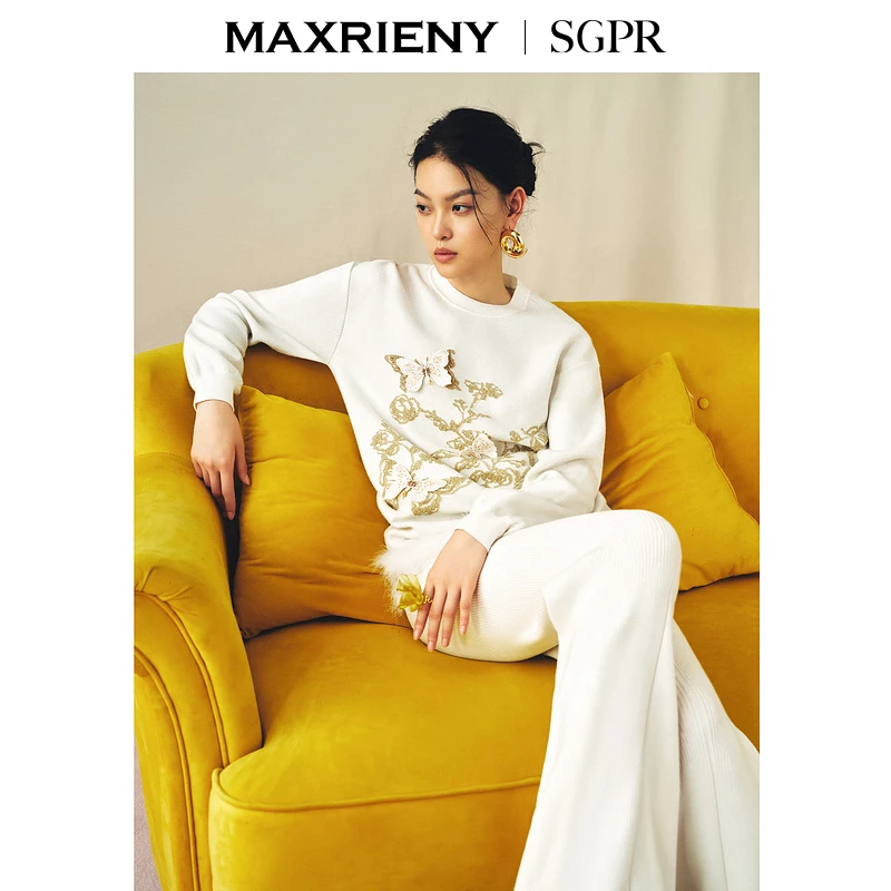 【诗语专属】MAXRIENY精致日常风针织喇叭休闲长裤女修身显瘦裤子