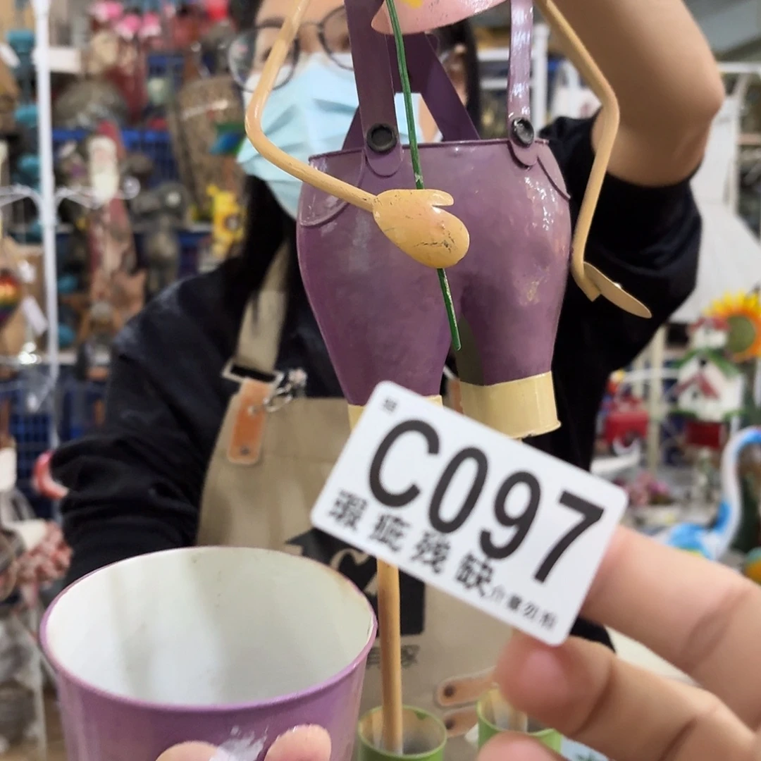 核桃木/黑胡桃（胡桃木）