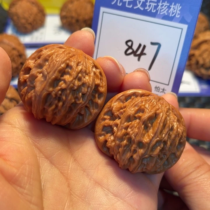 文玩核桃把件40磨盘847。。