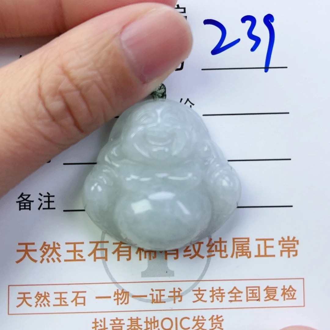 翡翠颈饰未镶嵌佛公