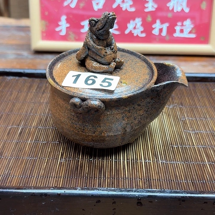 纯手工制作粗陶茶具月****阳