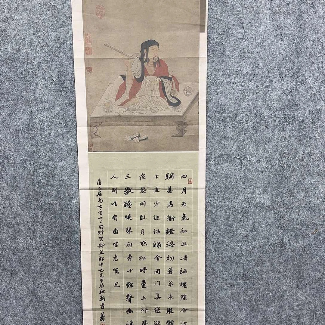 书法书法书法篆刻