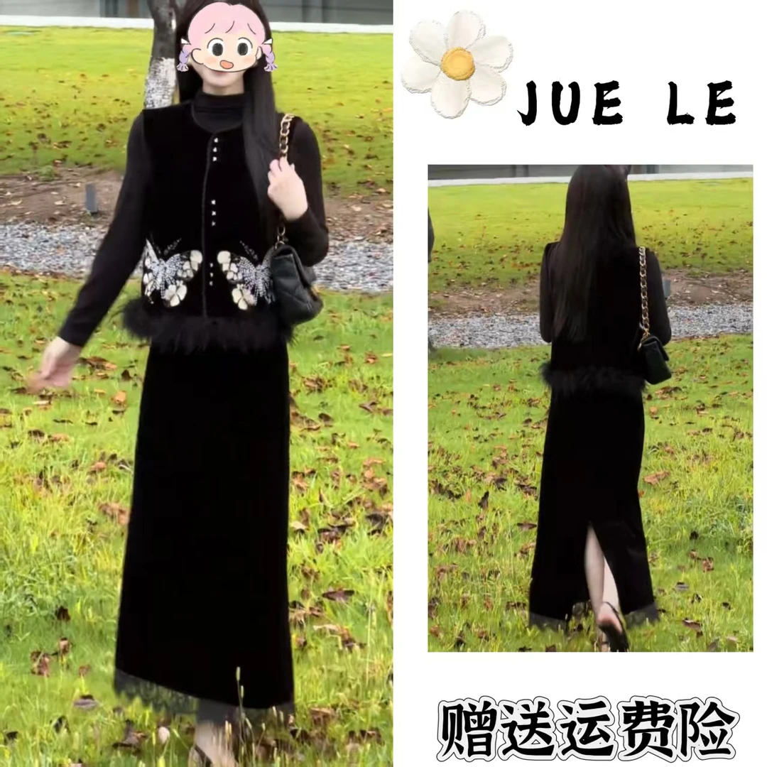 2025秋季新款新中式时尚洋气复古中国风气质三件套L11360