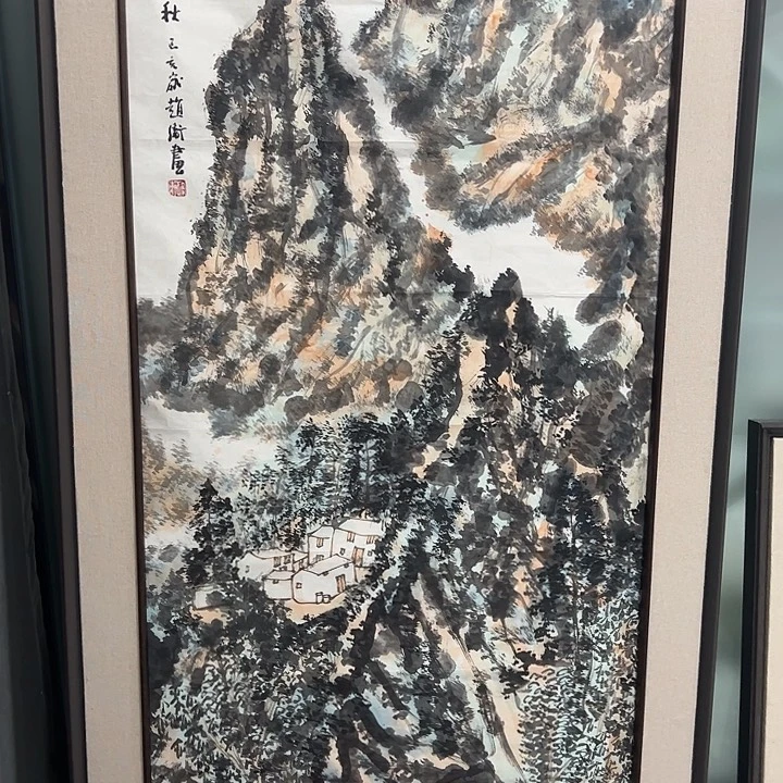 林***泉国画赵老师山水画作品