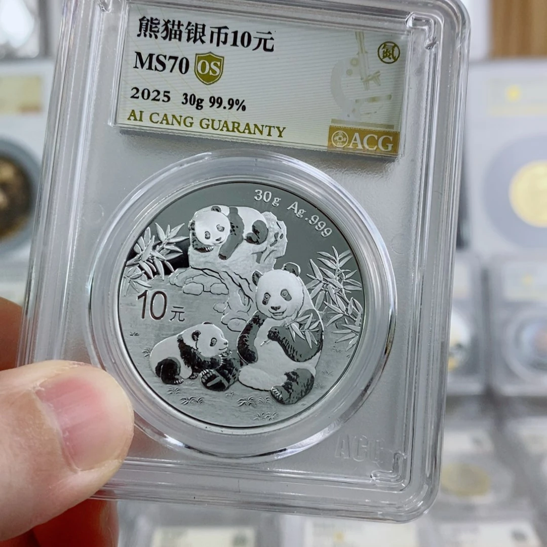 其他普通金属25猫70os 。。。。。。。。