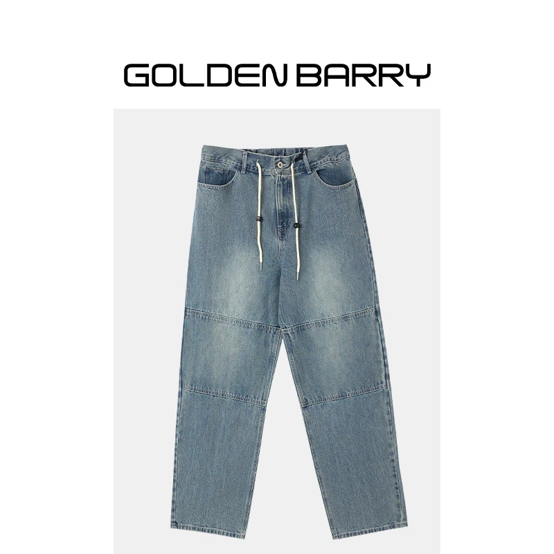 GOLDENBARRY|501122怀旧美式抽绳阔腿牛仔裤【微瑕1】