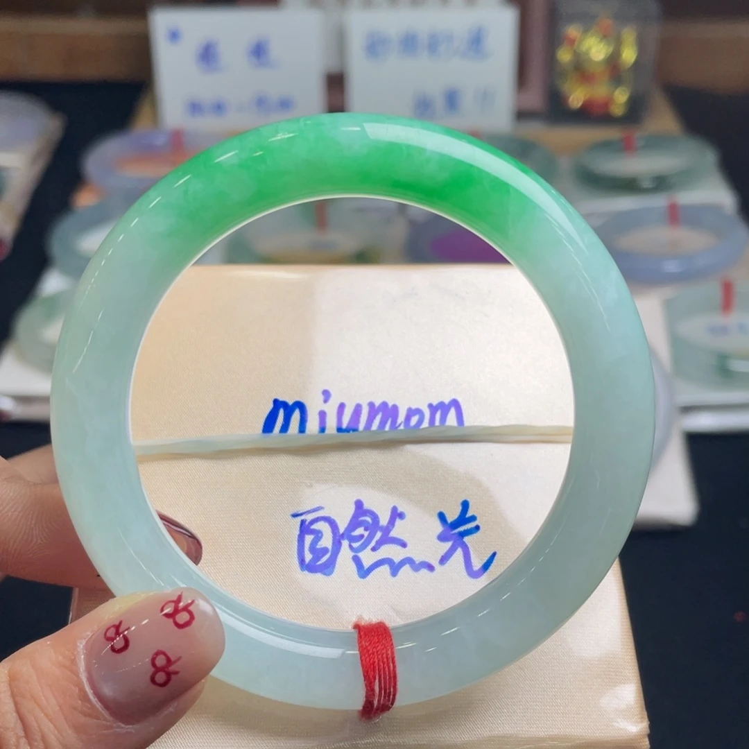 翡翠手镯未镶嵌m****m56圆条分单2