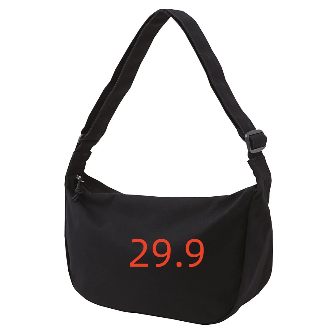 女士休闲运动时尚百搭包包