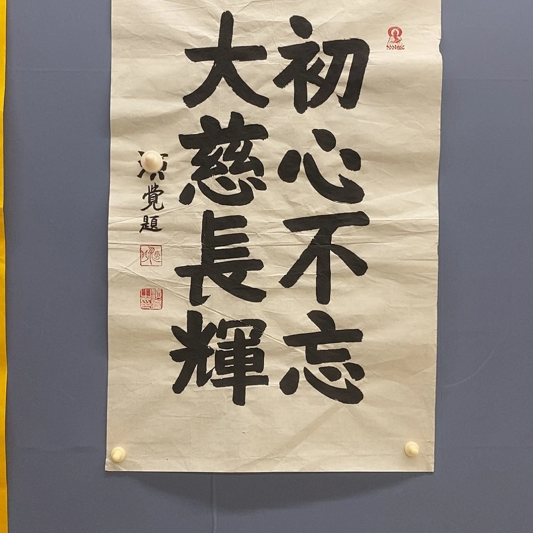 字画画画画画画画画画画