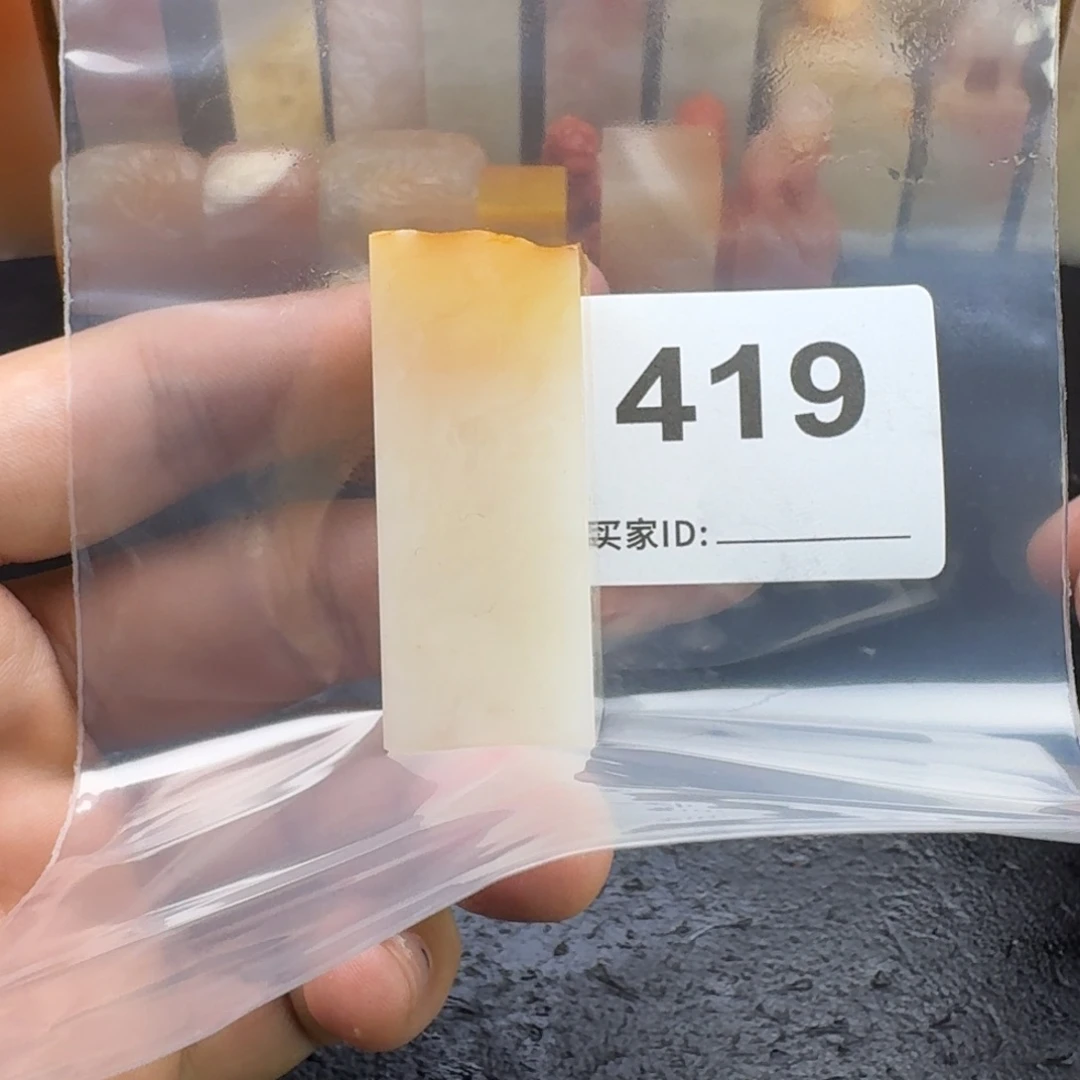 老挝石老挝石老挝石