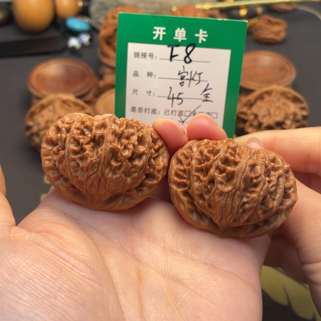 桃核吊坠文玩核桃