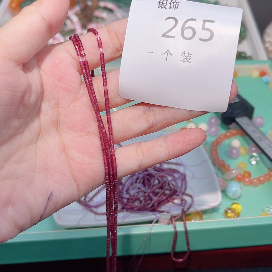 未镶嵌珠宝半成品水晶265 。