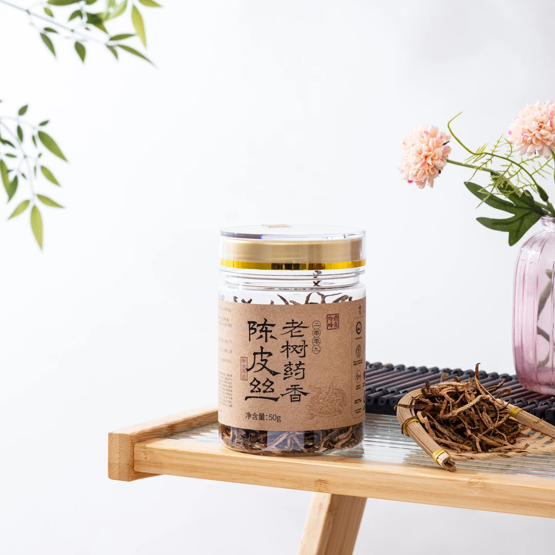 【蜂鸟陈皮人家 茶系列】产地：09老树药香陈皮茶丝 50g品鉴装