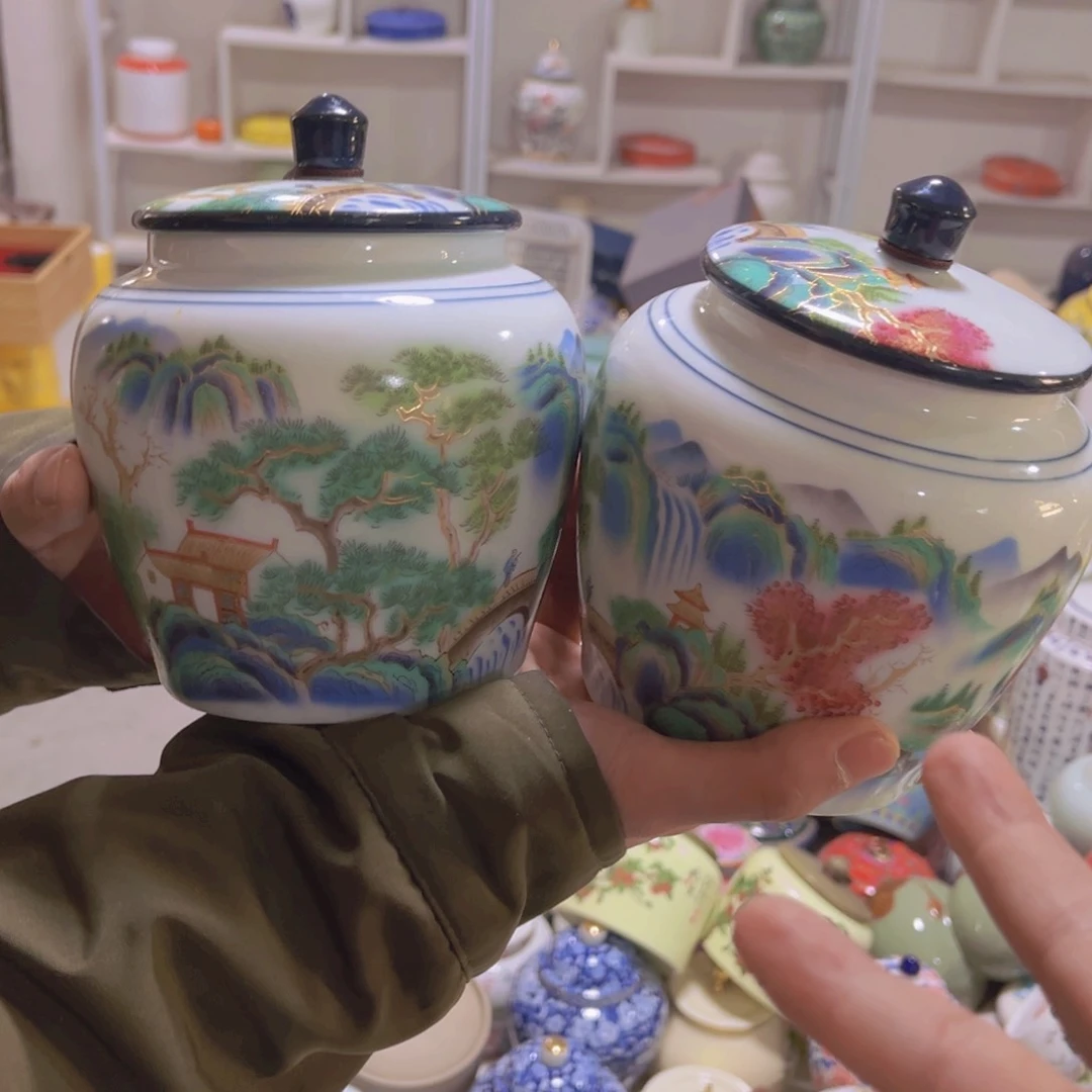 临时链接茶叶罐密封罐