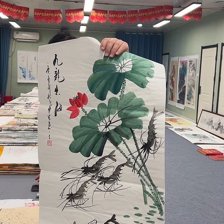 国画我们一起努力奋斗