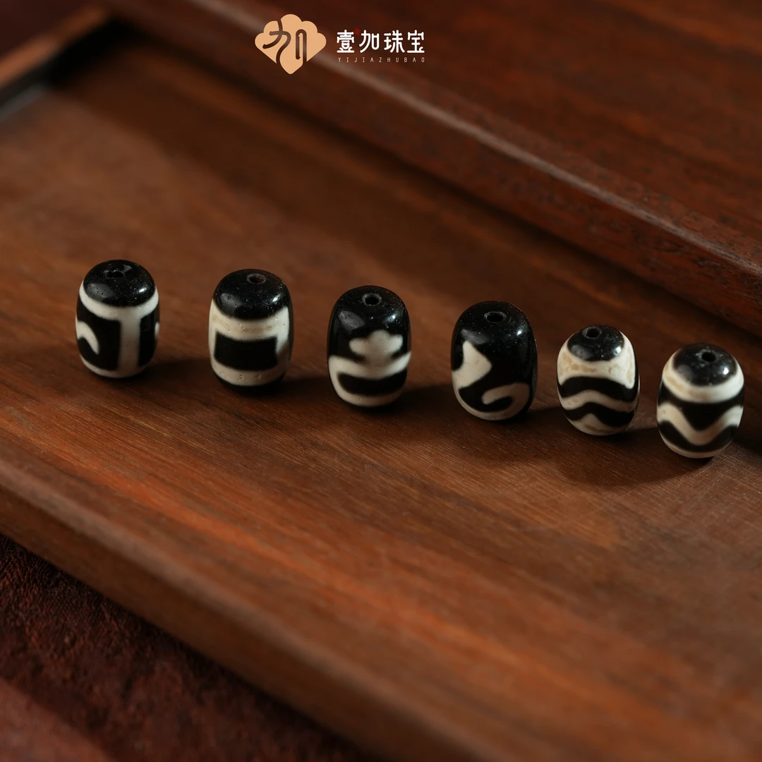 壹加小青|行运玛瑙单珠系列多样性发一（新粉福利）