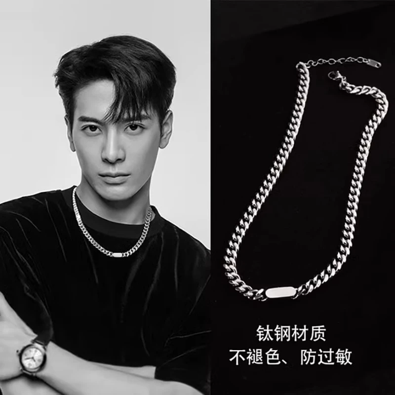 钛钢项链 古巴项链男士时尚小众不掉色嘻哈锁骨链配饰百搭高级感