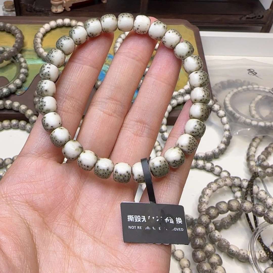 星月菩提手串皮****?石玉绿背河豚大留白头条8×7