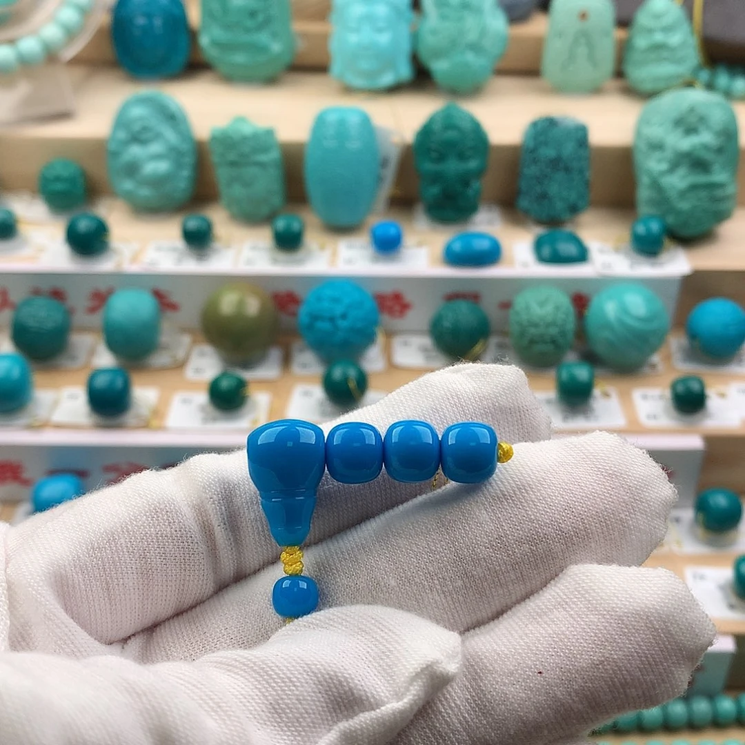 绿松石未镶嵌配饰9.7