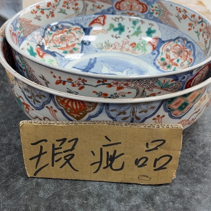 瓷片瓷工艺品摆件
