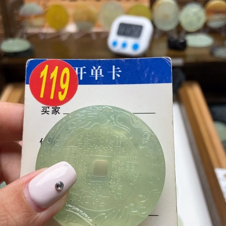 未镶嵌蛇纹石玉挂件R***o