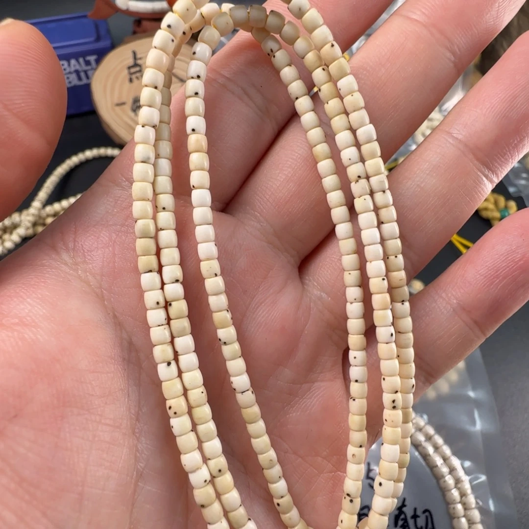 *****星月菩提吊坠43找星二星