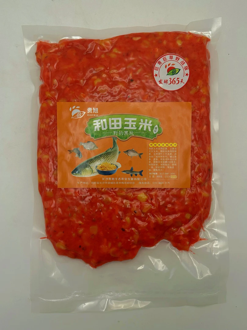 和田玉米杂粮颗粒垂钓窝料野钓鲫鲤草青鱼窝饵一体甜果香