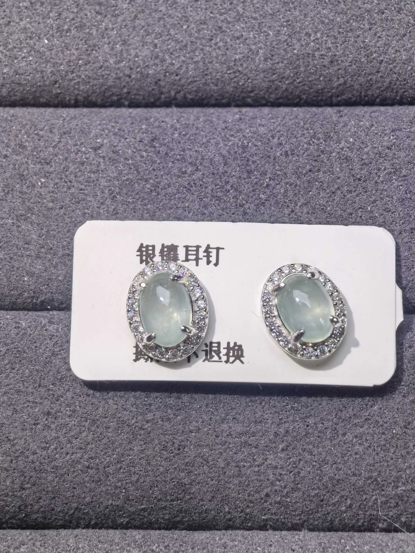 缅甸翡翠耳钉戒指蛋面A货翡翠