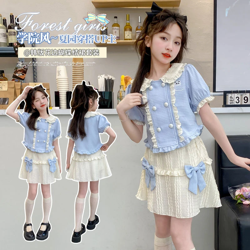 巴拉巴拉云朵【断码】收藏】女孩夏季短袖小香风套装中大童网红套