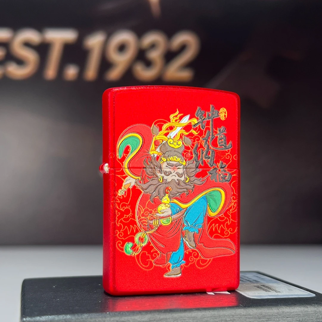 ZIPPO/之宝打火机正版常规钟馗纳福防风煤油火机XBL-DYJ1