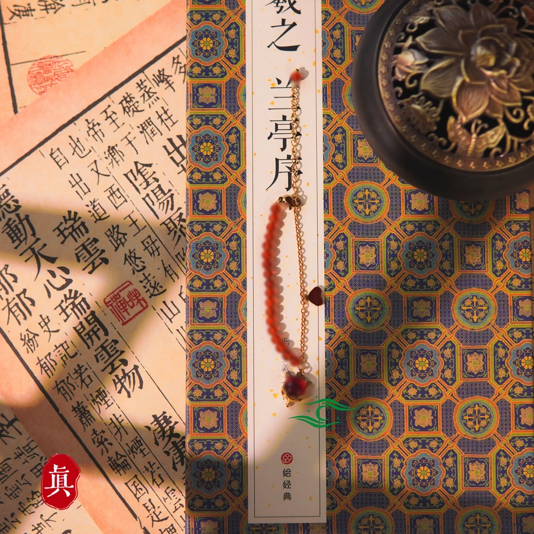 钛钢亚克力手链 【青丘八尾】八尾晓玖朱红手链气质手链古风 星