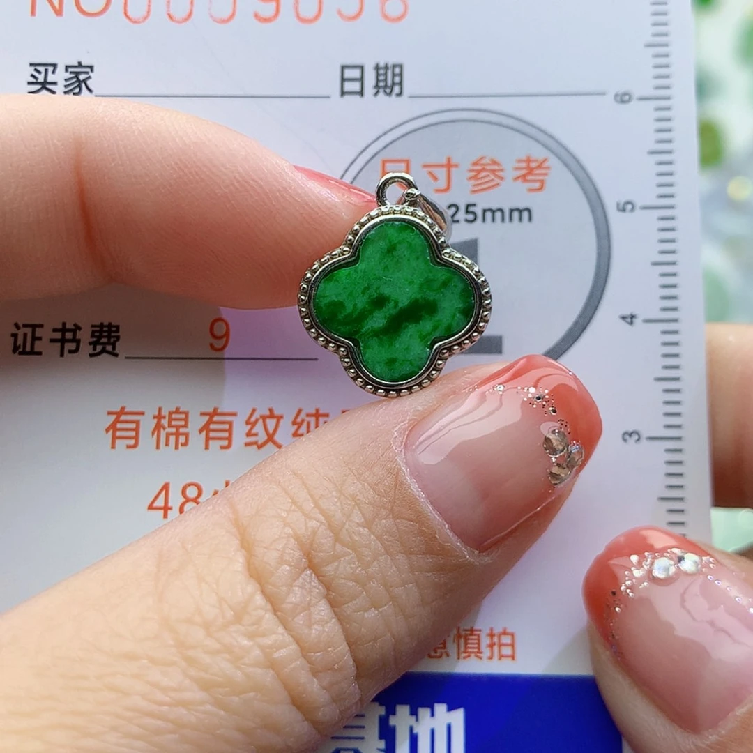 【闪购商品】翡翠颈饰未镶嵌颈饰7