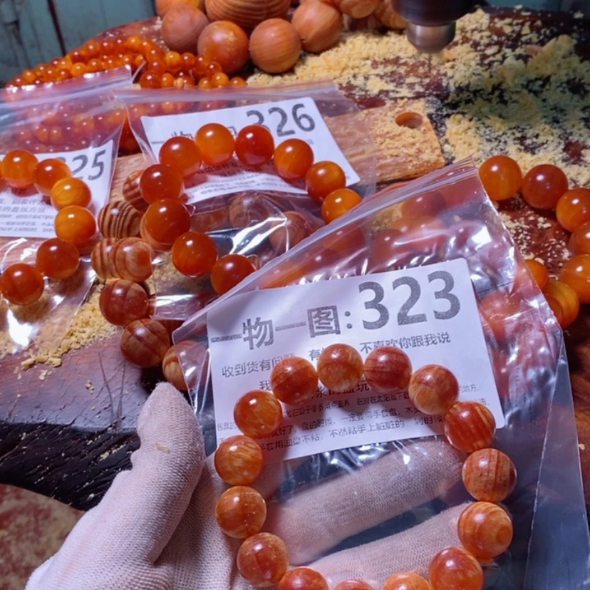 【闪购商品】松木（琥珀木）手串/手链