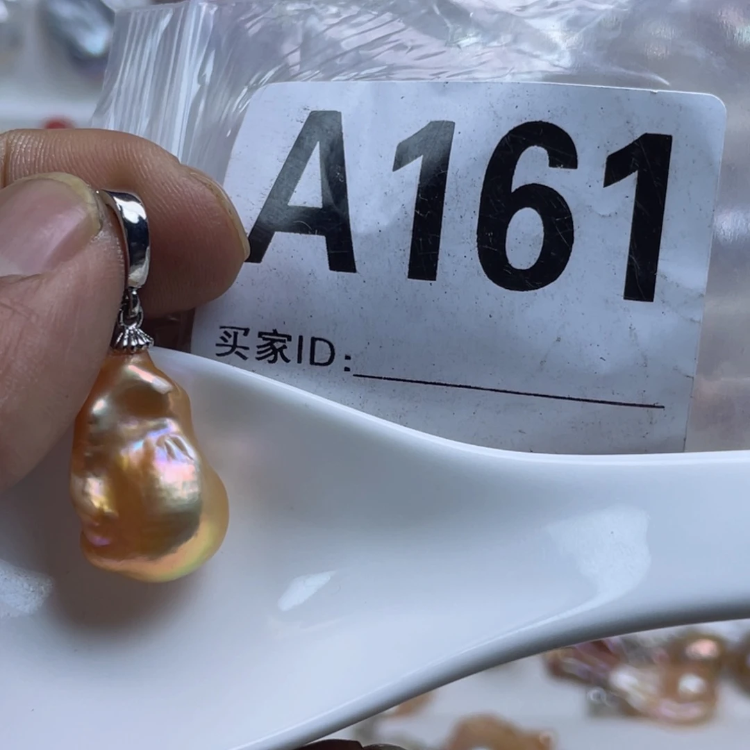 淡水珍珠巴洛克银S925镶嵌